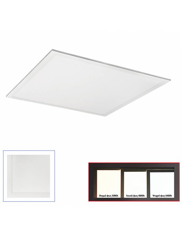 ΦΩΤΙΣΤΙΚΟ ΨΕΥΔΟΡΟΦΗΣ LED PANEL SLIM 60x60 50W 3000K ΛΕΥΚΟ