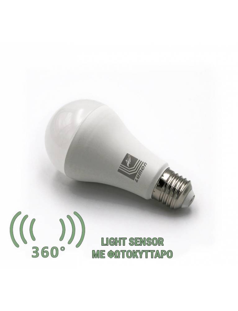 LED ΛΑΜΠΑ ΑΧΛΑΔΙ Ε27 12W ΜΕ ΦΩΤΟΚΥΤΤΑΡΟ ΜΕΡΑΣ-ΝΥΧΤΑΣ ΘΕΡΜΟ